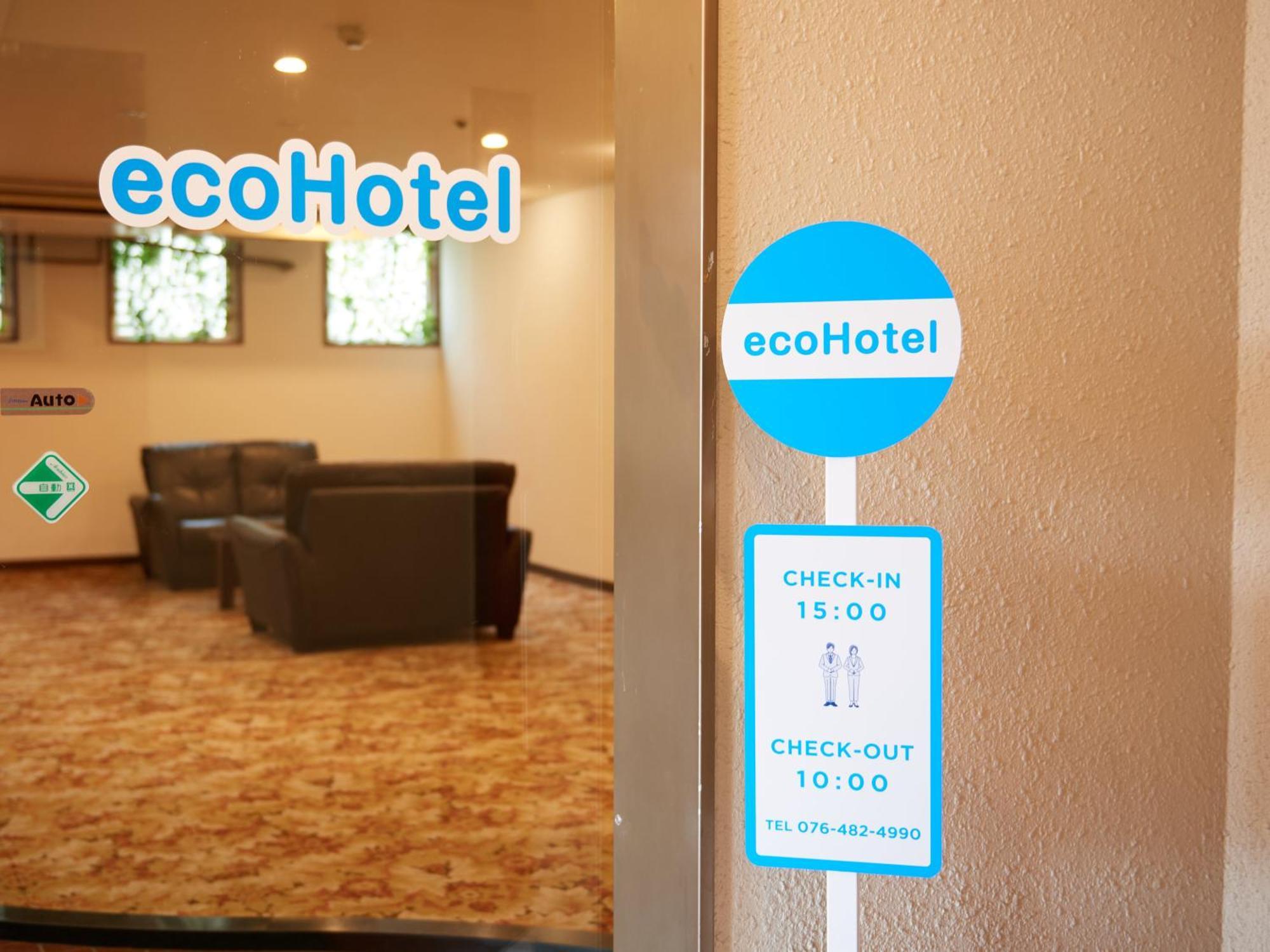 Ecohotel Toyama Station Zewnętrze zdjęcie