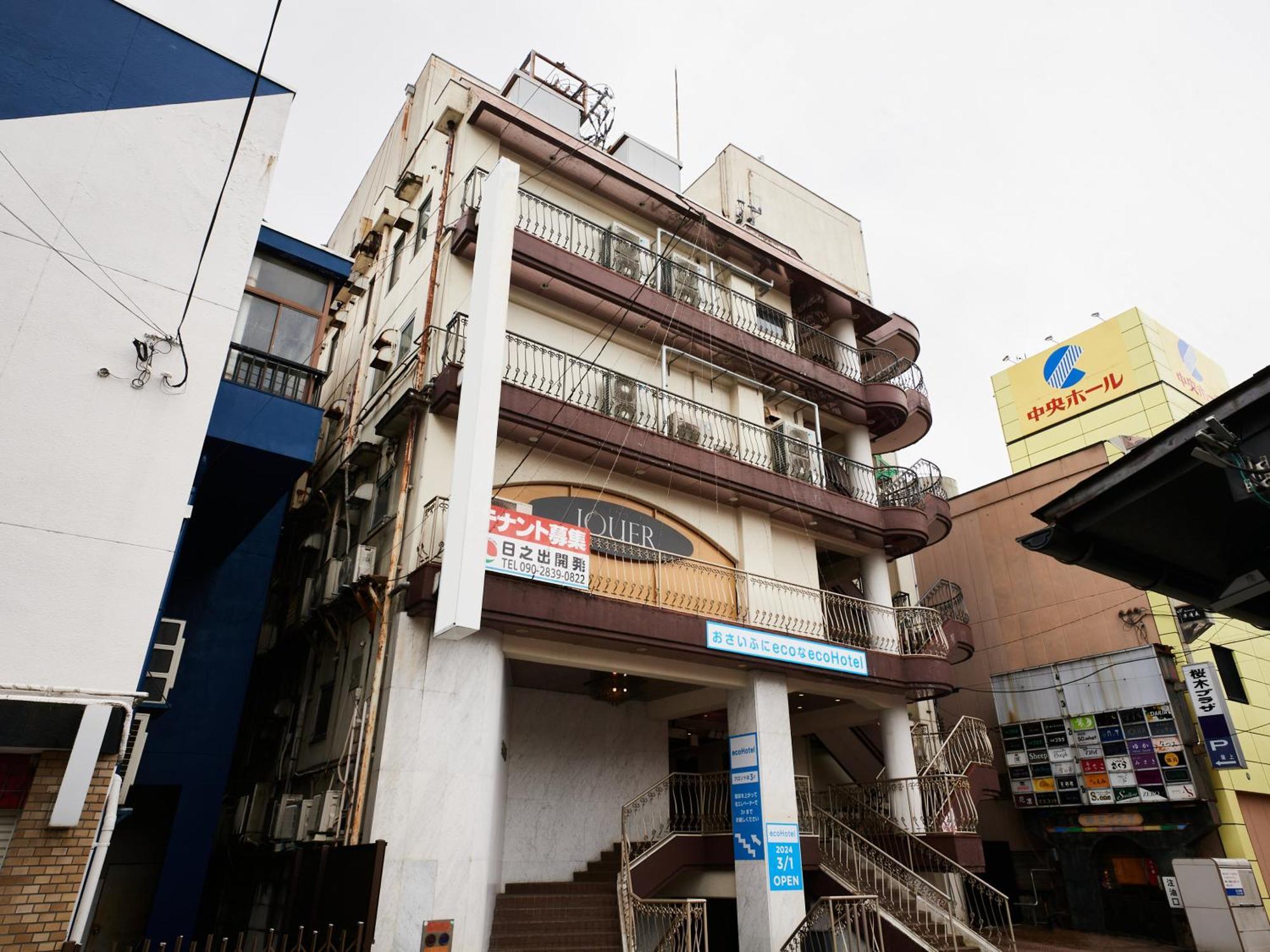 Ecohotel Toyama Station Zewnętrze zdjęcie