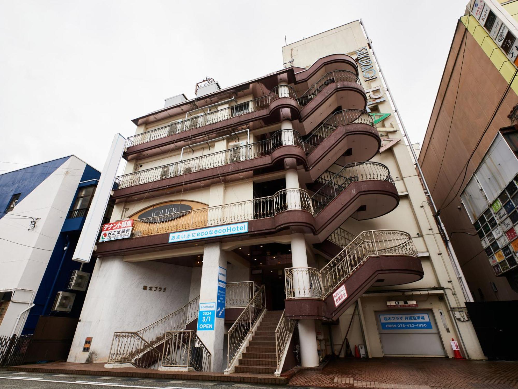 Ecohotel Toyama Station Zewnętrze zdjęcie