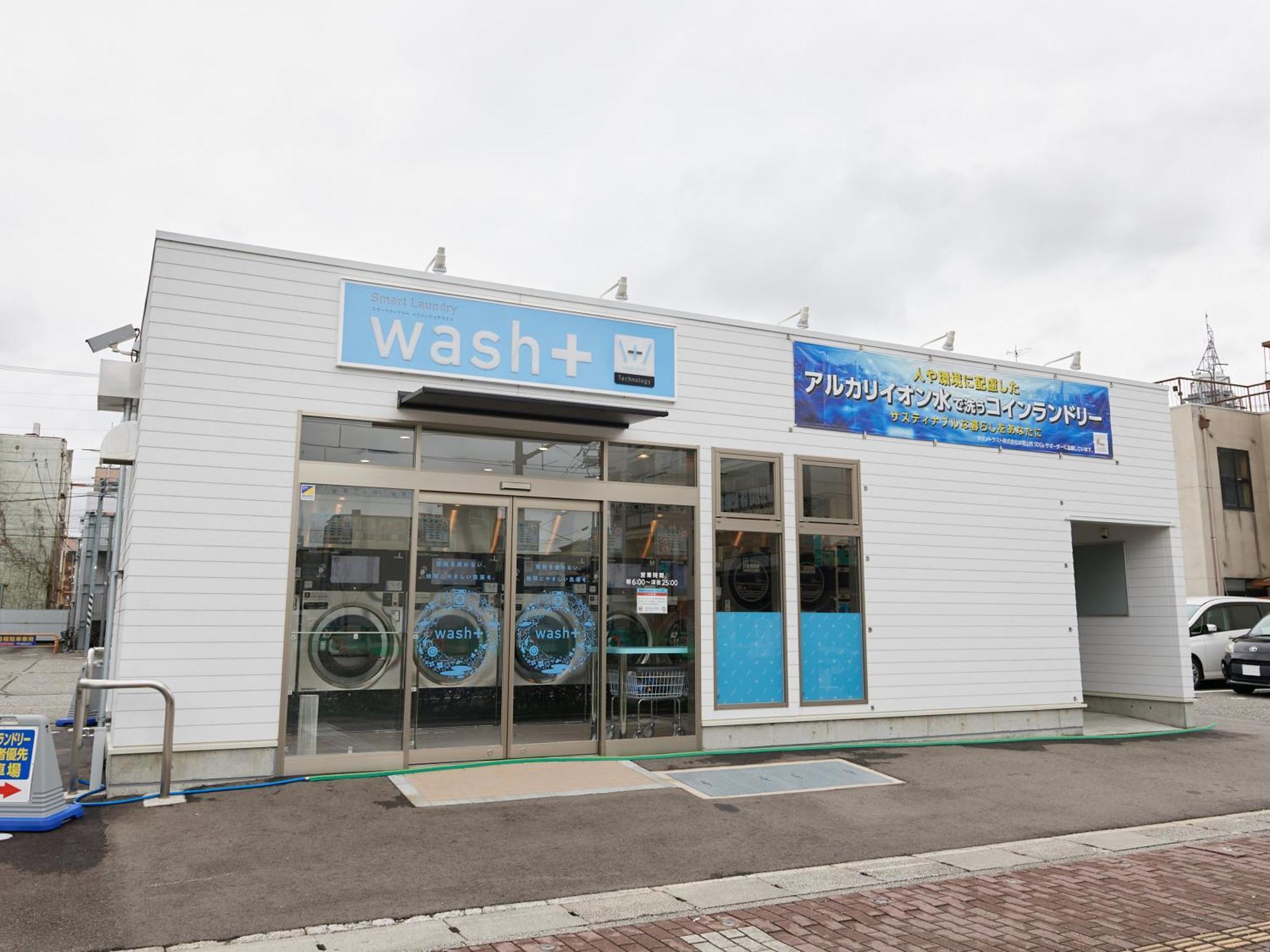 Ecohotel Toyama Station Zewnętrze zdjęcie
